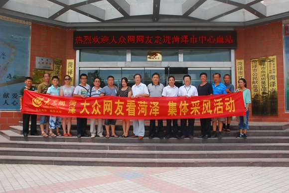 红姐论坛大众网,红姐论坛大众网，汇聚民意，搭建沟通的桥梁