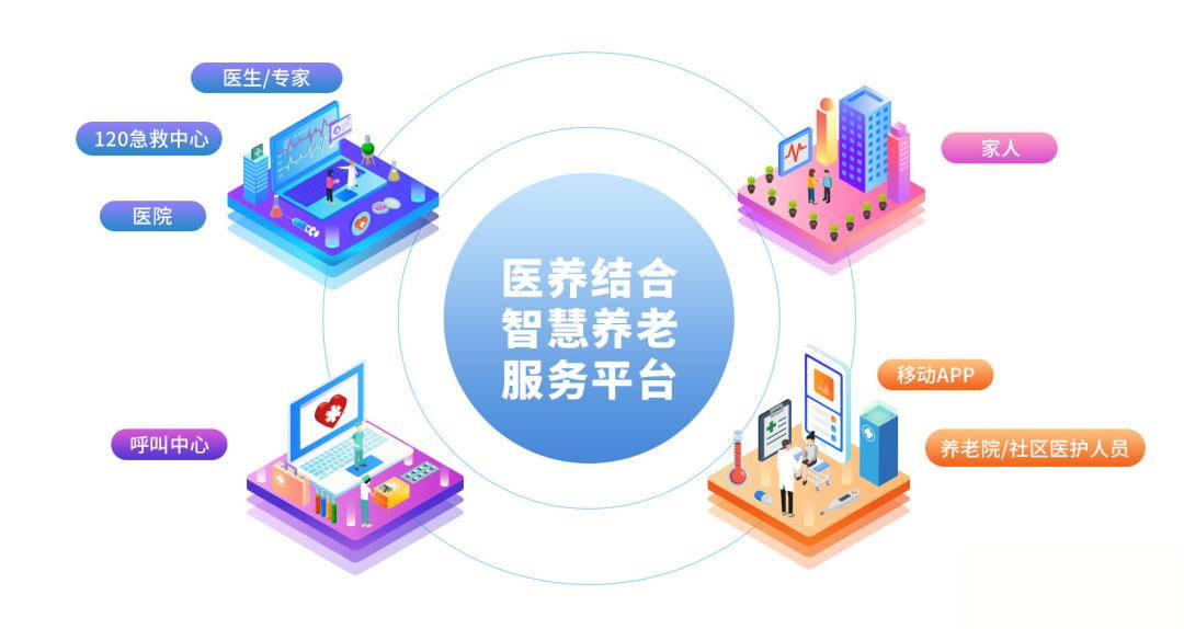 新澳门管家婆一句话,新澳门管家婆一句话，智慧引领时代，服务塑造未来