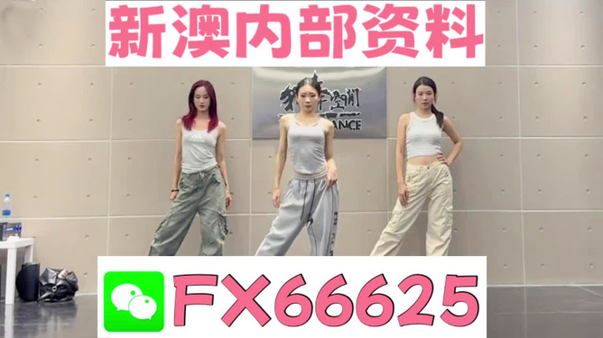 管家婆必出一中一特,揭秘管家婆必出一中一特的奥秘