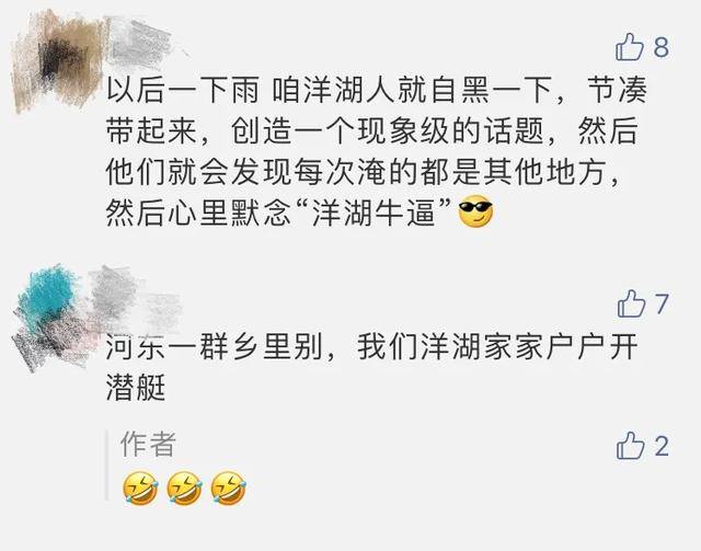 一码一肖一特早出晚,一码一肖一特早，出晚之间的智慧与决断