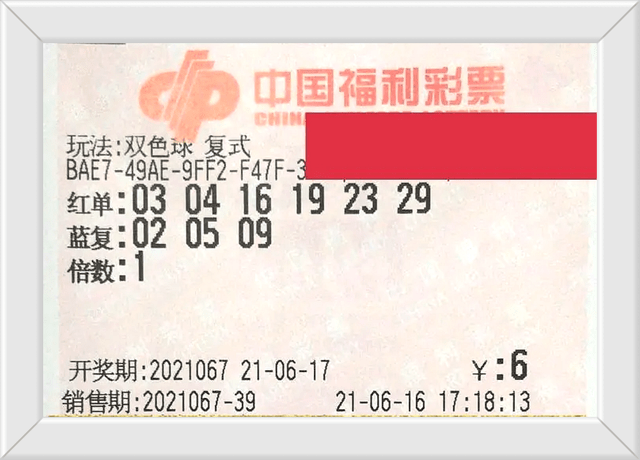 新澳门今晚开奖结果 开奖,新澳门今晚开奖结果揭晓，开奖盛况与期待