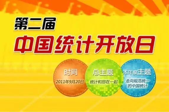 2025澳门精准正版免费,澳门正版彩票的未来展望，走向精准与公益的共赢之路