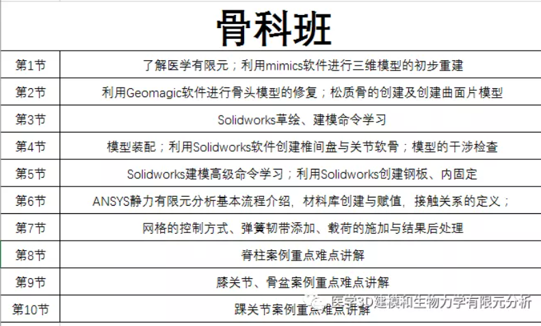 2025正版资料大全好彩网,探索未来，2025正版资料大全与好彩网