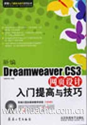 2025澳门买马最准网站,探索澳门赛马文化，2025澳门买马最准网站指南