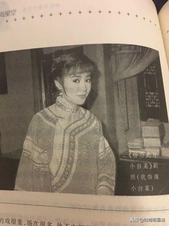 新澳六开彩天天开好彩大全53期,新澳六开彩天天开好彩大全第53期，探索彩票的乐趣与希望