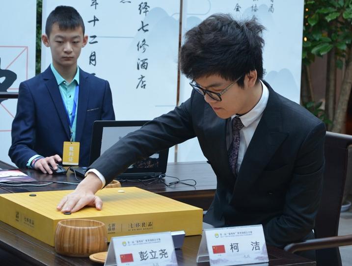 新奥彩最新资料查询,新奥彩最新资料查询，掌握信息，赢在起跑线
