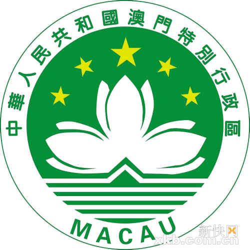 今晚澳门必中三肖三,今晚澳门必中三肖三，揭秘博彩文化背后的秘密
