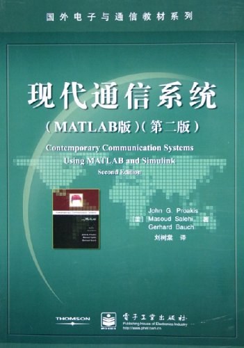 澳门传真,澳门传真，历史与现代交融的通讯印记