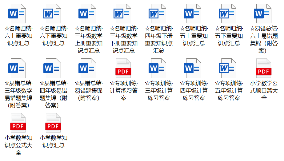 新奥门免费资料大全功能介绍,新澳门免费资料大全功能介绍，探索多样性与实用性的完美结合