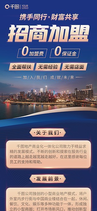 澳彩免费资料大全新奥,澳彩免费资料大全新奥，探索与揭秘