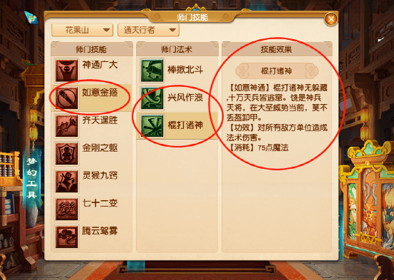 4949正版免费资料大全,探索4949正版免费资料大全的奥秘与价值