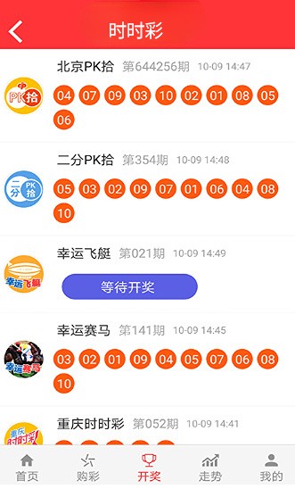 新澳姿料大全正版资料2023,新澳姿料大全正版资料大全 2023年最新版