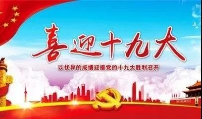 2025新澳门天天开好彩,迎接新澳门2025天天开好彩的繁荣与希望