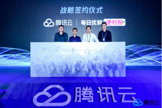 2025新奥天天免费资料,揭秘2025新奥天天免费资料的背后