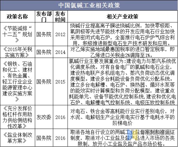 二四六香港全年资料大全,二四六香港全年资料大全，深度解读与全年概览