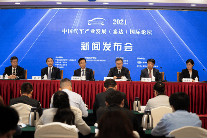 濠江论坛2025免费资料,濠江论坛2025免费资料，探索与前瞻