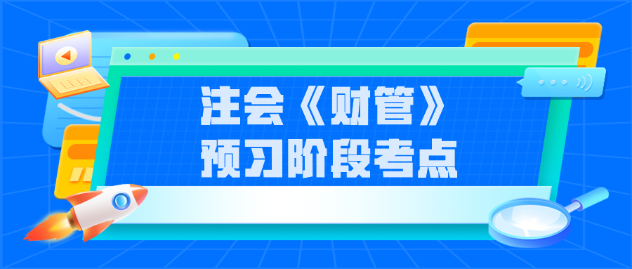 管家婆2025资料精准大全,管家婆2025资料精准大全——掌握最新资讯，洞悉未来趋势