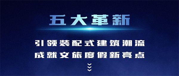 2025新澳今晚资料大全,探索未来之门，2025新澳今晚资料大全