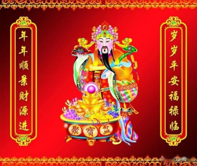 新闻 第136页