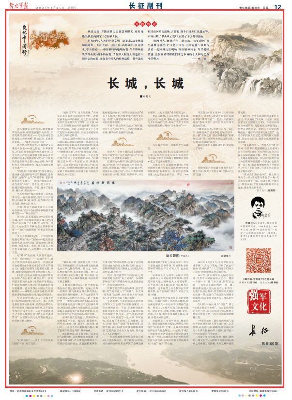 新澳门三码中特,探索新澳门三码中特，历史、文化、与未来的展望