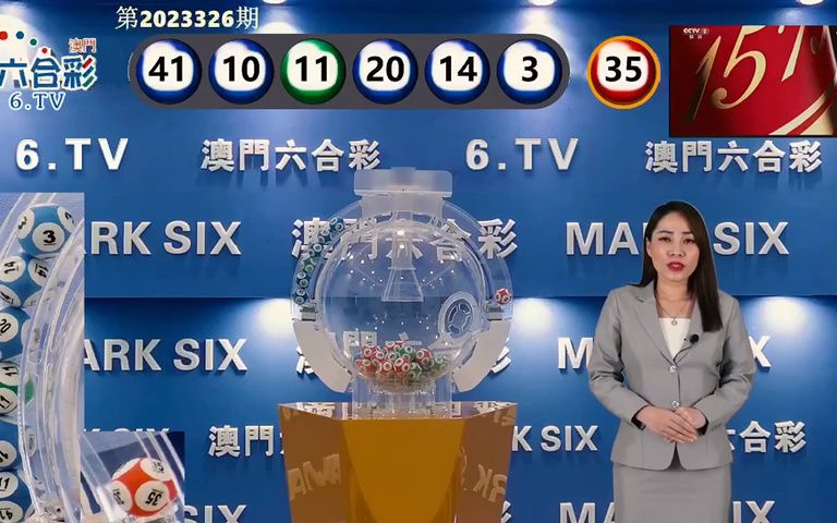 财经 第138页