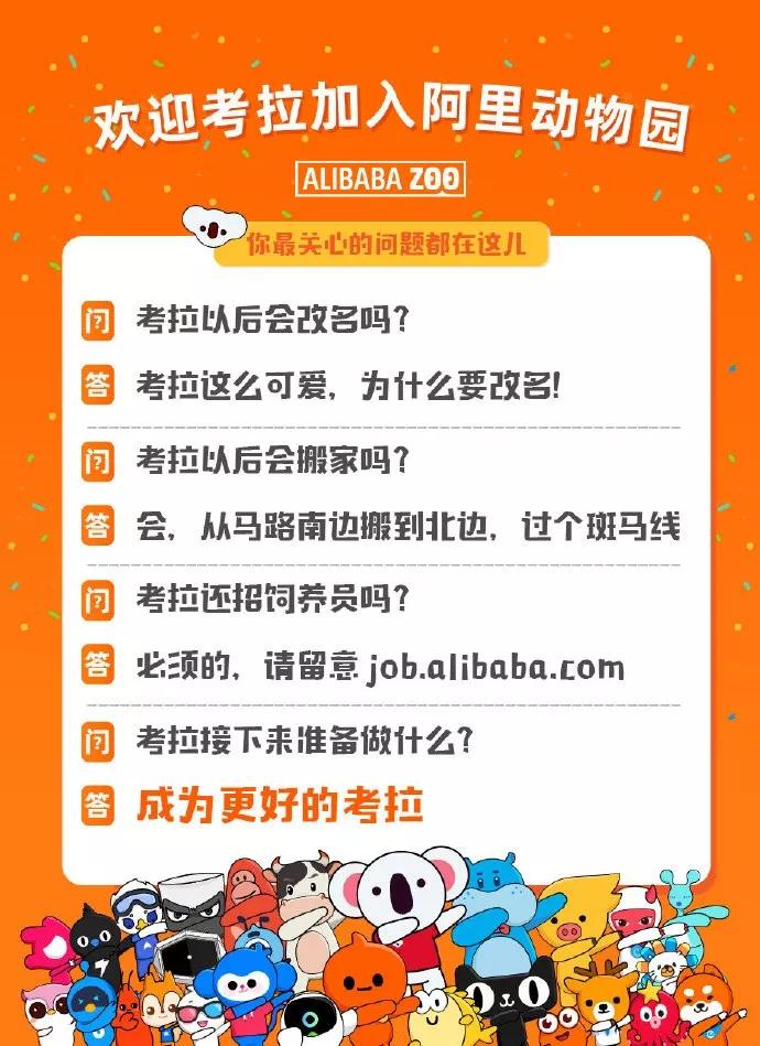 4949免费资料大全资中奖,揭秘4949免费资料大全，中奖秘籍与实用指南