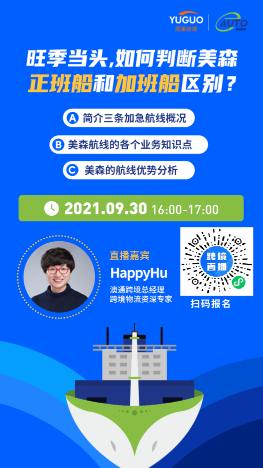 新澳2025年免费资料,新澳2025年免费资料全面解析