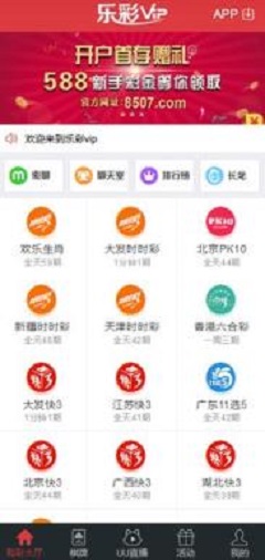 2025天天彩资料大全免费600,探索未来，免费获取2025天天彩资料大全