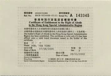 新澳最新开门奖历史记录岩土科技,新澳最新开门奖历史记录与岩土科技的融合创新
