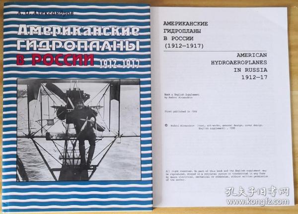 新澳天天开奖资料大全1984版,新澳天天开奖资料大全（1984版）——回顾历史，展望未来