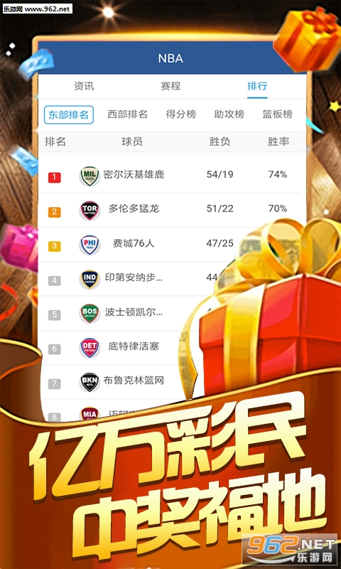 澳门天天彩资料免费正版大全,澳门天天彩资料免费正版大全，探索彩票世界的奥秘