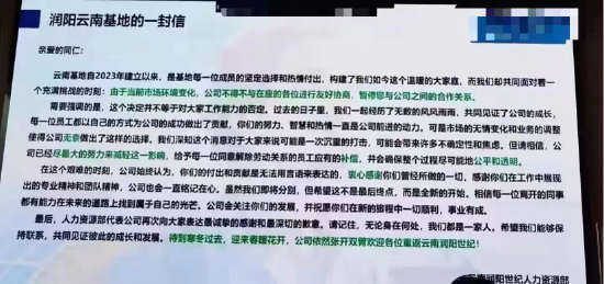 澳门内部资料独家泄露,澳门内部资料独家泄露，揭秘历史与现状的深层脉络