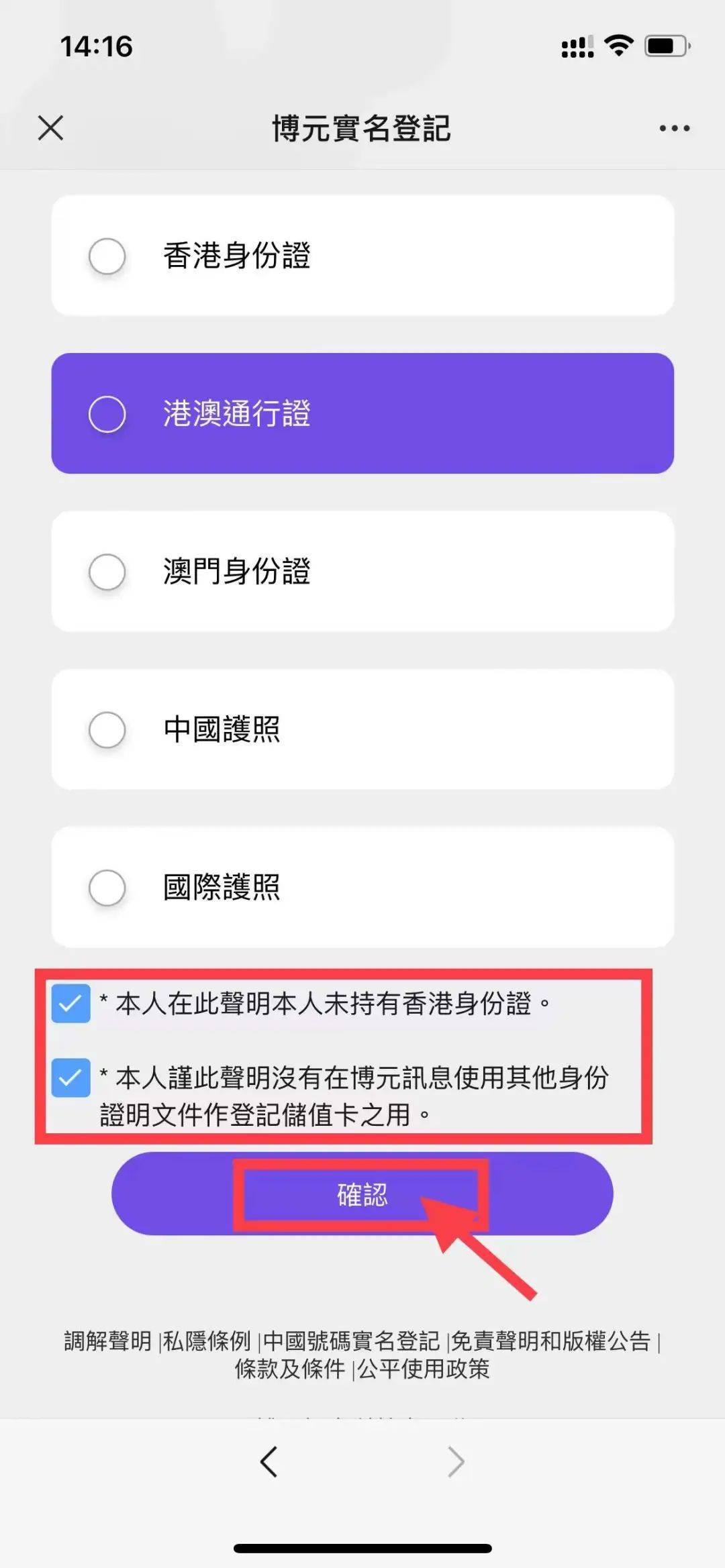 文案 第126页
