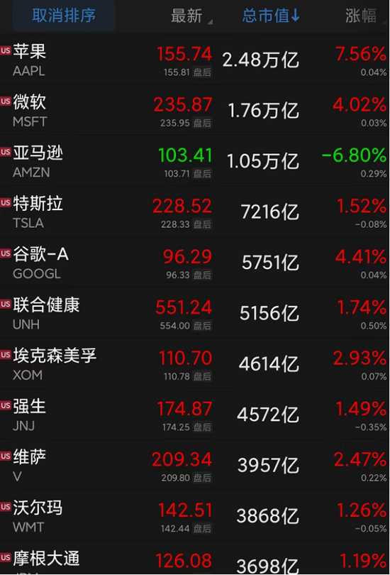 2O24新澳历史开奖记录69期,揭秘2O24新澳历史开奖记录第69期精彩瞬间