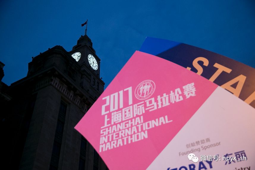 2025今晚香港开特马开什么六期,探索香港特马文化，2025年今晚六期特马展望