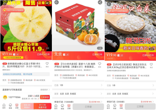 管家婆一肖一码最准一码一中,揭秘管家婆一肖一码最准的秘密，精准预测的背后故事