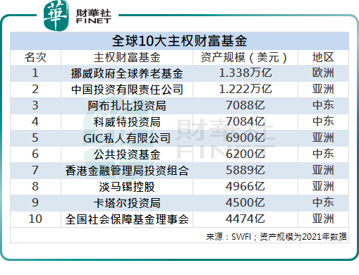 626969澳彩资料大全24期,探索澳彩资料大全第24期，揭秘626969背后的秘密