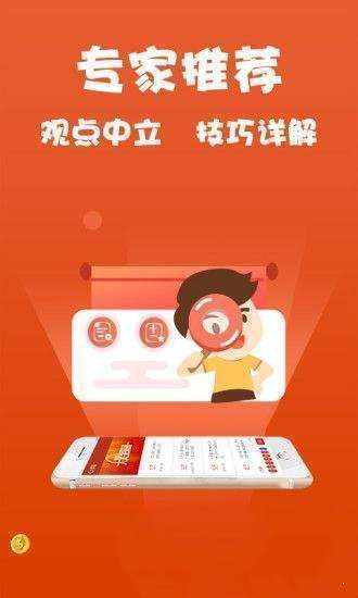 濠江论坛免费资料大全,濠江论坛免费资料大全，探索知识的宝库