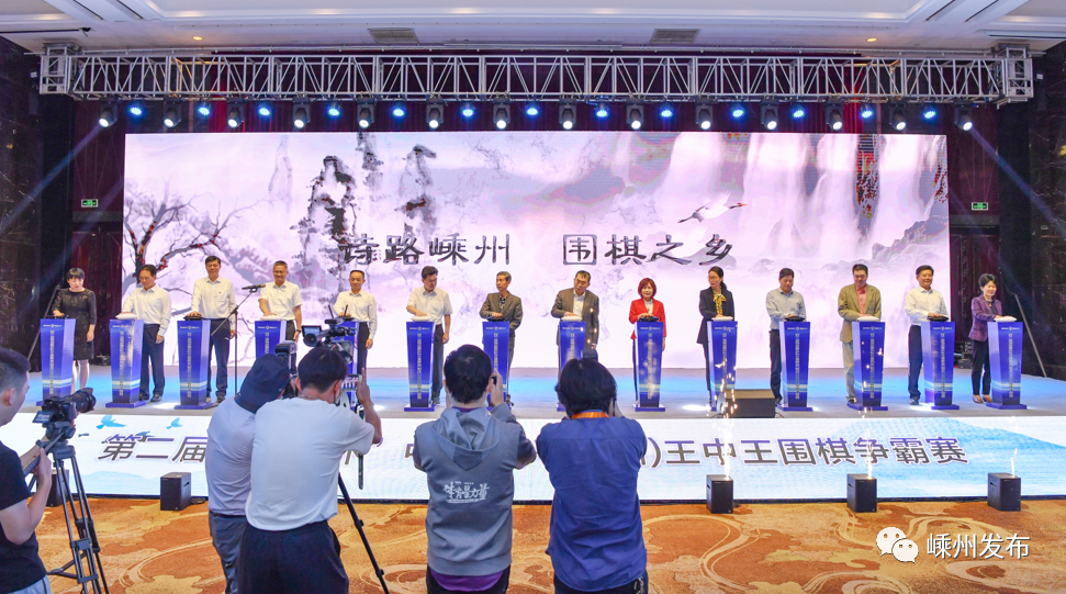 新闻 第127页