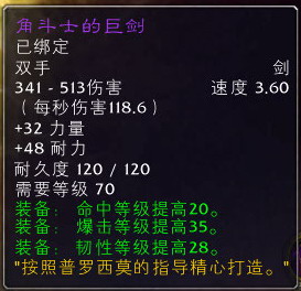 4949正版免费全年资料,探索4949正版免费全年资料的奥秘