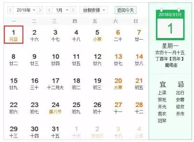 文案 第121页