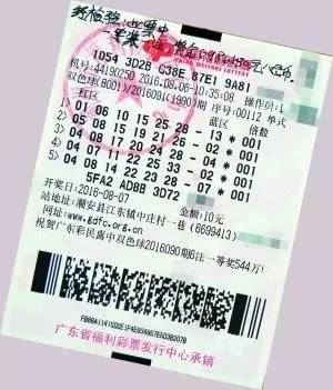澳门六彩资料网站,澳门六彩资料网站，探索彩票资讯的宝库