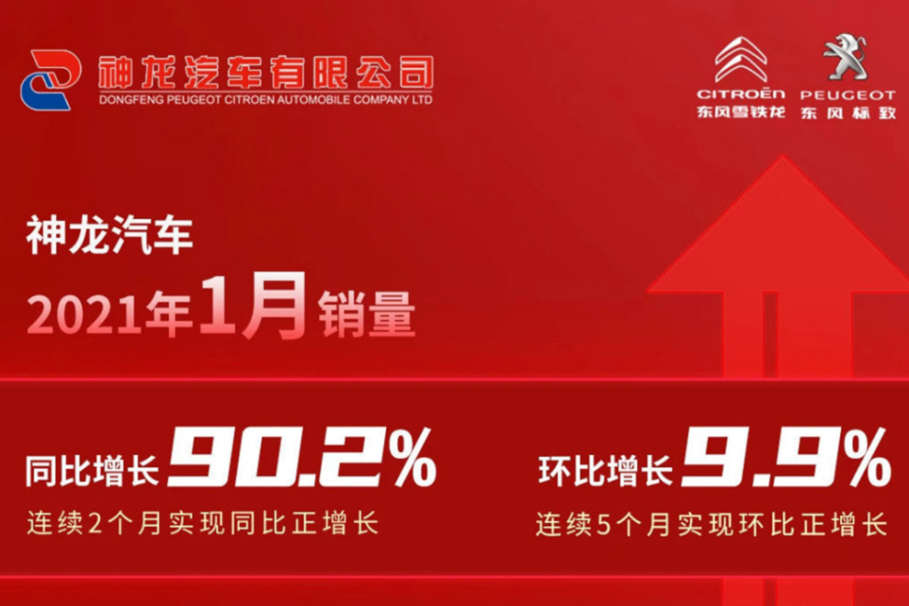 2025新奥门资料大全,探索未来之门，2025新澳门资料大全