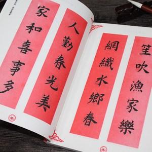 二四六天天彩资料大全网最新,二四六天天彩资料大全网最新，探索与挖掘的宝藏之地