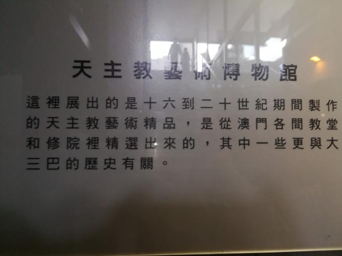 澳门挂牌之全篇100解挂,澳门挂牌之全篇解挂，深度探索与理解