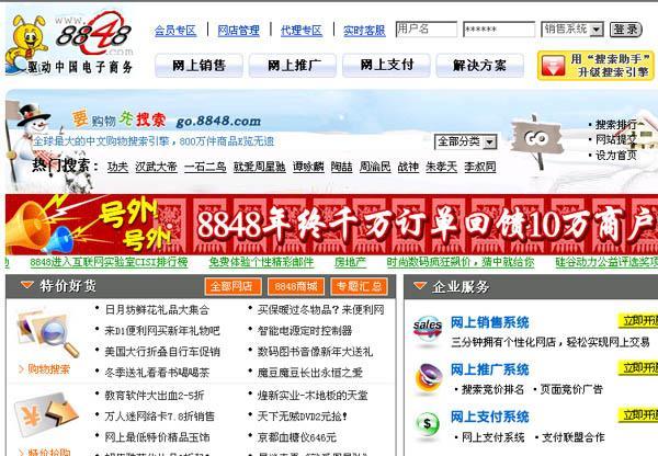新奥精准免费资料分享,新奥精准免费资料分享，探索与实践的完美结合