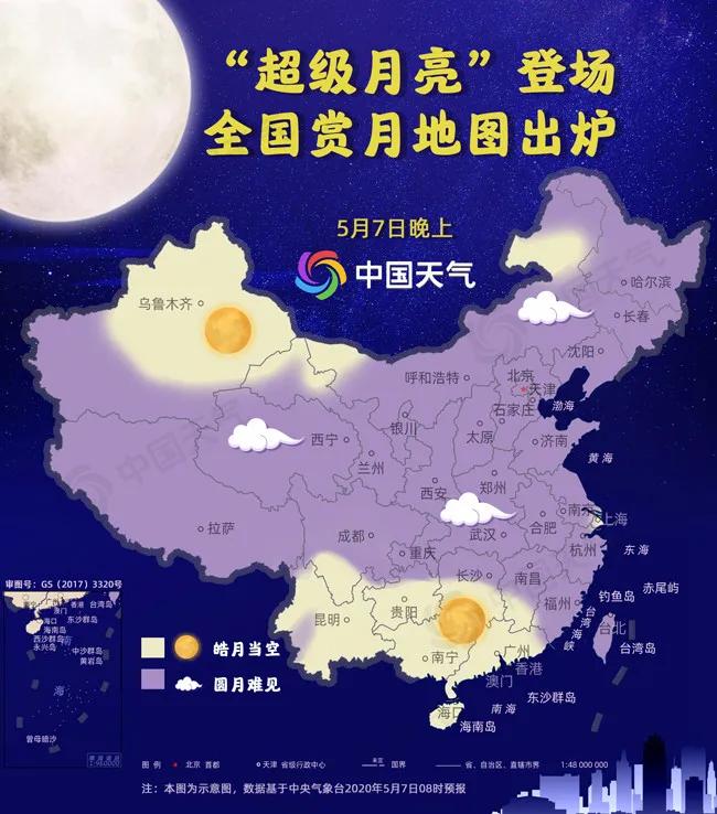 澳门正版蓝月亮精选大全,澳门正版蓝月亮精选大全，历史、文化、娱乐与旅游的完美融合