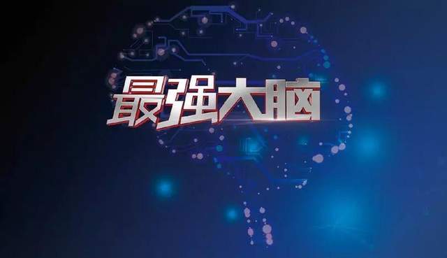 新奥门特免费资料大全198期,新奥门特免费资料大全第198期详解