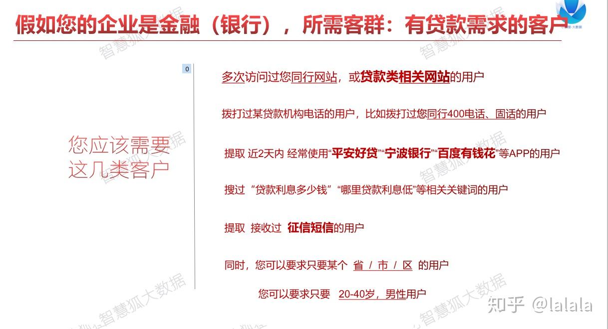 精准一肖100准确精准的含义,精准一肖，揭秘准确预测背后的深层含义
