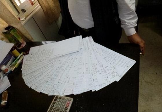 六开彩澳门开奖结果查询,澳门六开彩开奖结果实时查询与解读